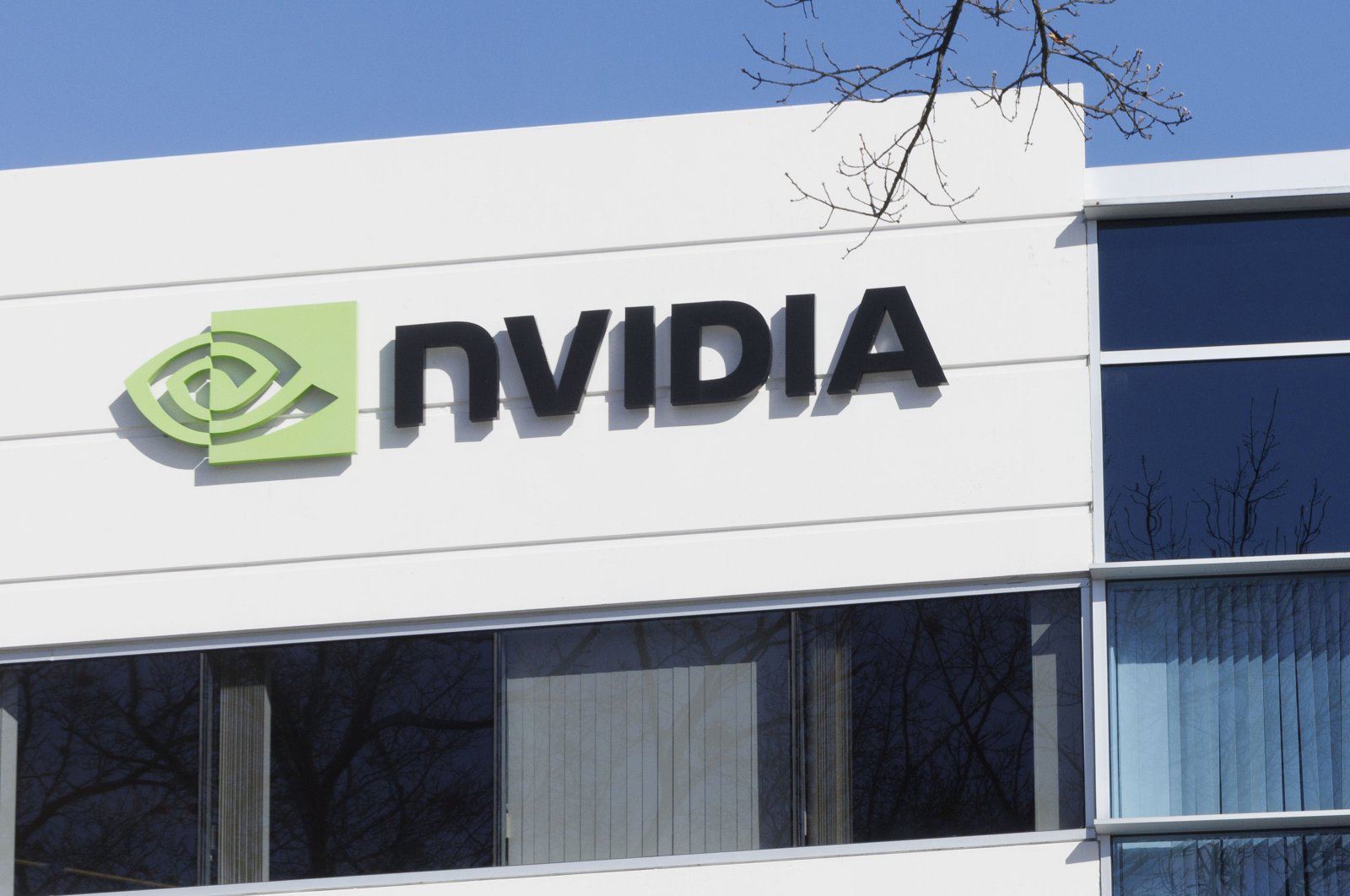 NVIDIA-facade
